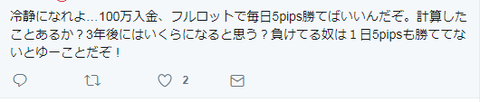 キャプチャ