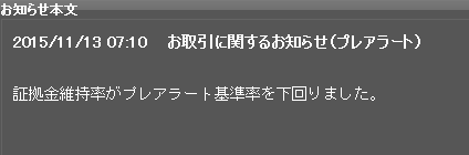 キャプチャ