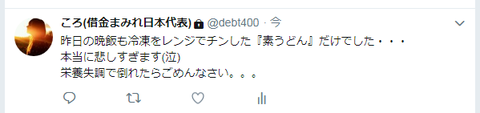 キャプチャ
