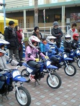 e7ef646a.jpg