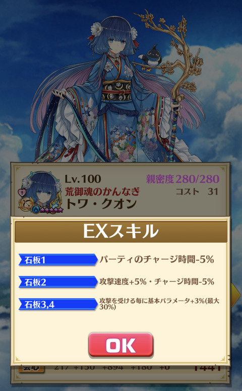 D1A43836-D6BA-4074-B7A3-1FA649F91EAF
