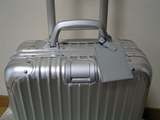 syouzui20080907-01.jpg