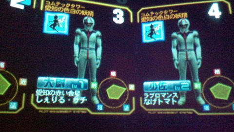 21a0d119.jpg