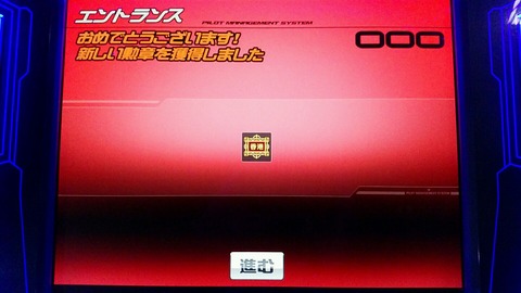 20160224_161209_322
