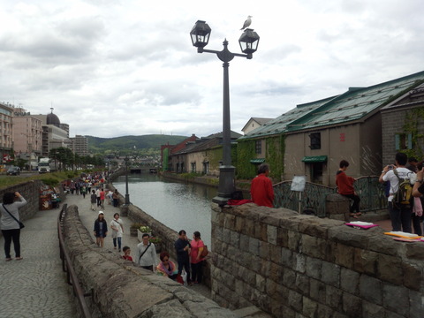 IMG_20140611_124714195
