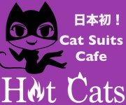 hotcats