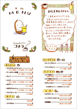 201803051031324d3