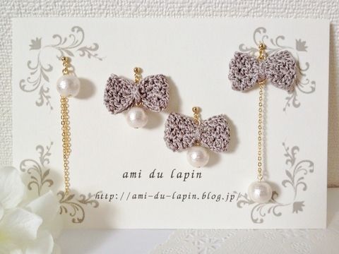 リボンピアス(限定)グレージュ
