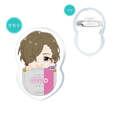 SideM_kigurumi_badge_08_jiro_a