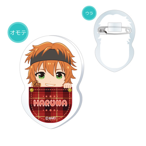 SideM_kigurumi_badge_06_haruna_a