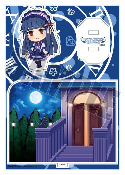 佐城雪美sample