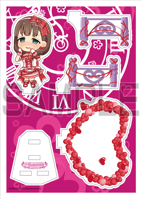 佐久間まゆプレート