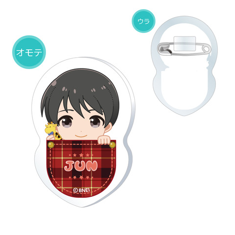 SideM_kigurumi_badge_07_jun_a