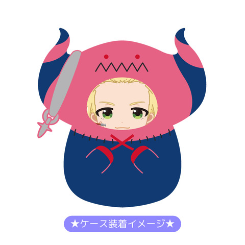 SideM_kigurumi_badge_06_shoma_b