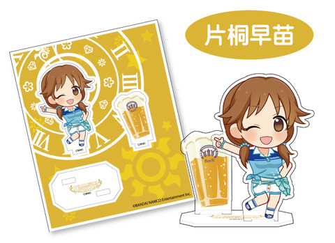 片桐早苗_商品画像