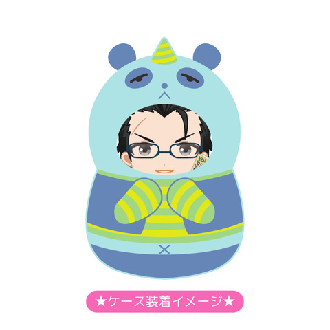 SideM_kigurumi_badge_07_genbu_b