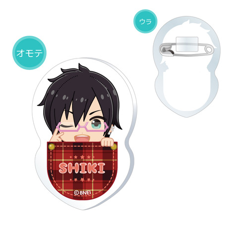 SideM_kigurumi_badge_08_shiki_a