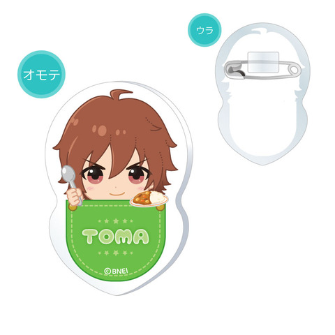 SideM_kigurumi_badge_01_toma_a