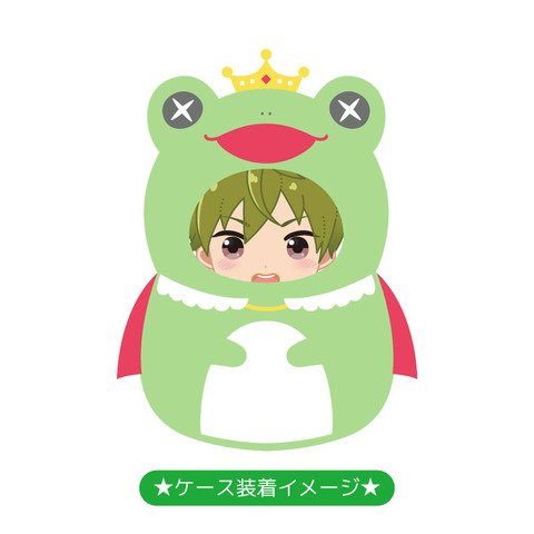 SideM_kigurumi_badge_01_hayato_b