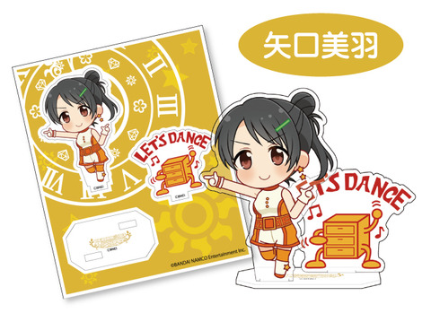 矢口美羽_商品画像