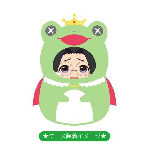 SideM_kigurumi_badge_02_nao_b