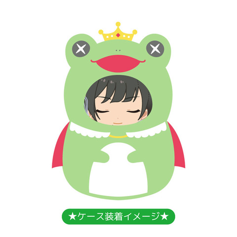 SideM_kigurumi_badge_01_soichiro_b