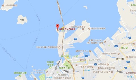 ナカンダ浜