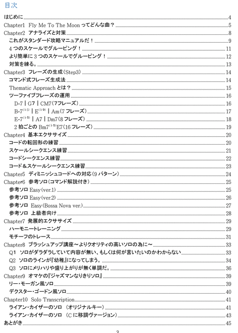 6-