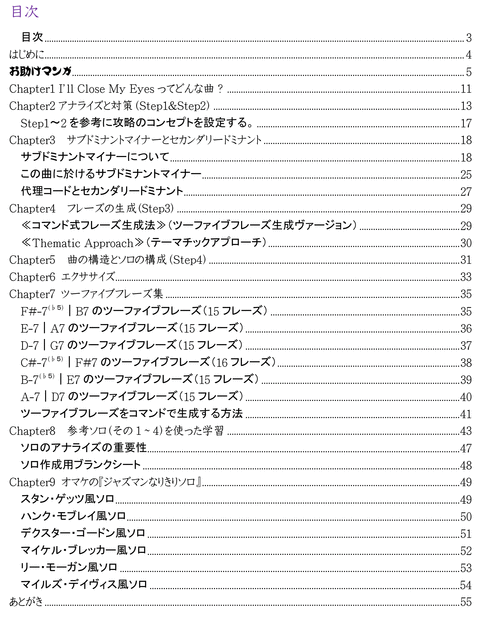 5-
