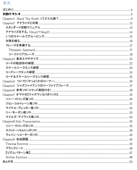 1-