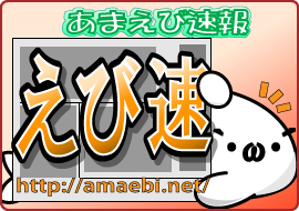 案01