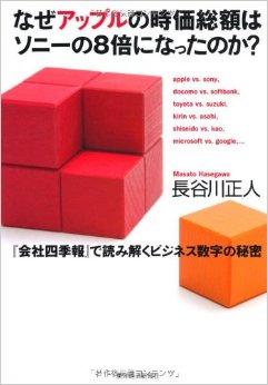 _SY344_BO1,204,203,200_