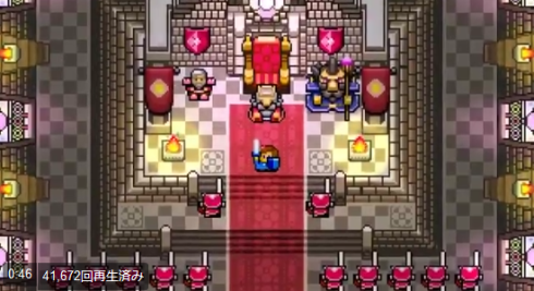 Blossom Tales (2)
