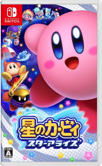 kirby-star-arise-boxart