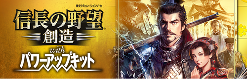 pljm80037_banner