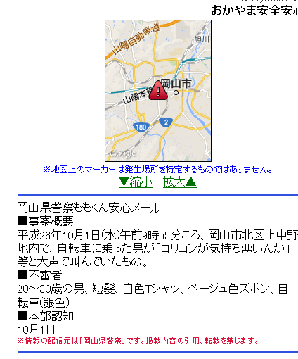 012295