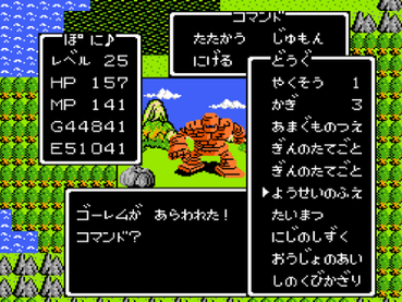 541e02b6-s