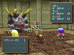 clear39_3