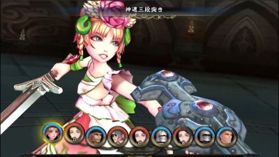 saga-scarlet-grace-manuke-iken-1