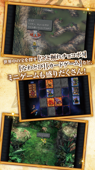 screen322x572(6)