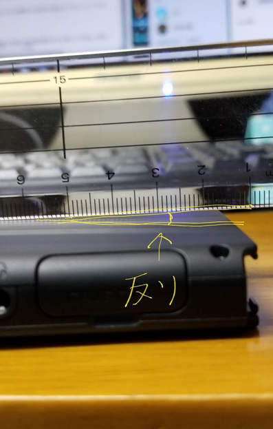 007392