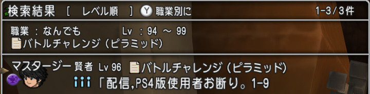 SwitchuhSNGXgX I[CpbP[WvT4020{ 	->摜>7 