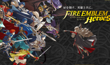任天堂、スマホ版「ファイアーエムブレム」に課金するほどレアが出やすくなる激アツガチャを実装! 「課金額の増えすぎを抑える要素を盛り込んだ。課金上限は月額1万2千円」