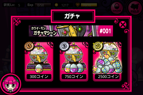56fb70ca