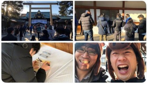 【悲報】ポケモン開発会社さん、靖国神社を参拝して炎上
