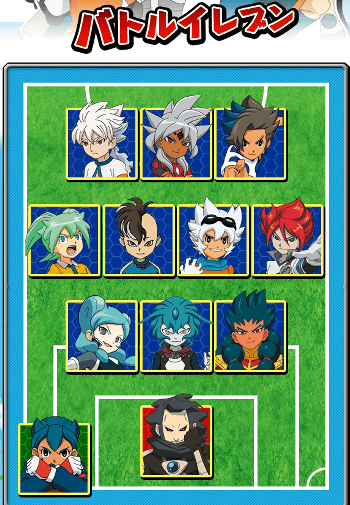 inazuma-eleven-best-anime-eiga-4