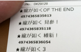 007385