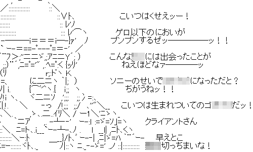 b337d0b7