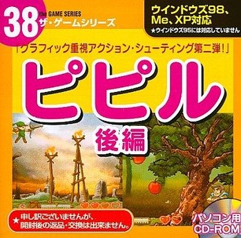dbf6dd09-s
