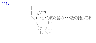 000361
